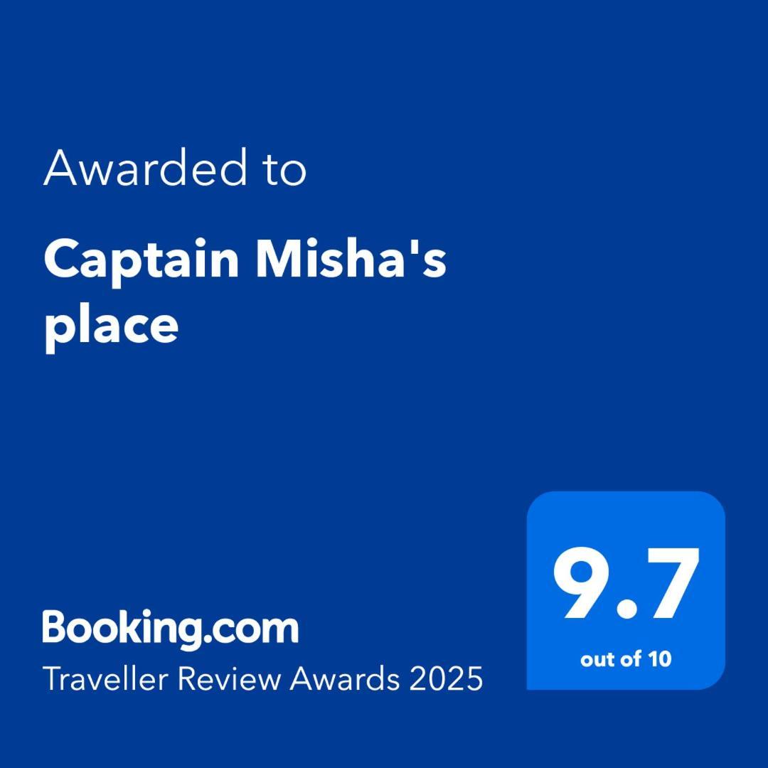 Captain Misha'S Place Belgrado Buitenkant foto